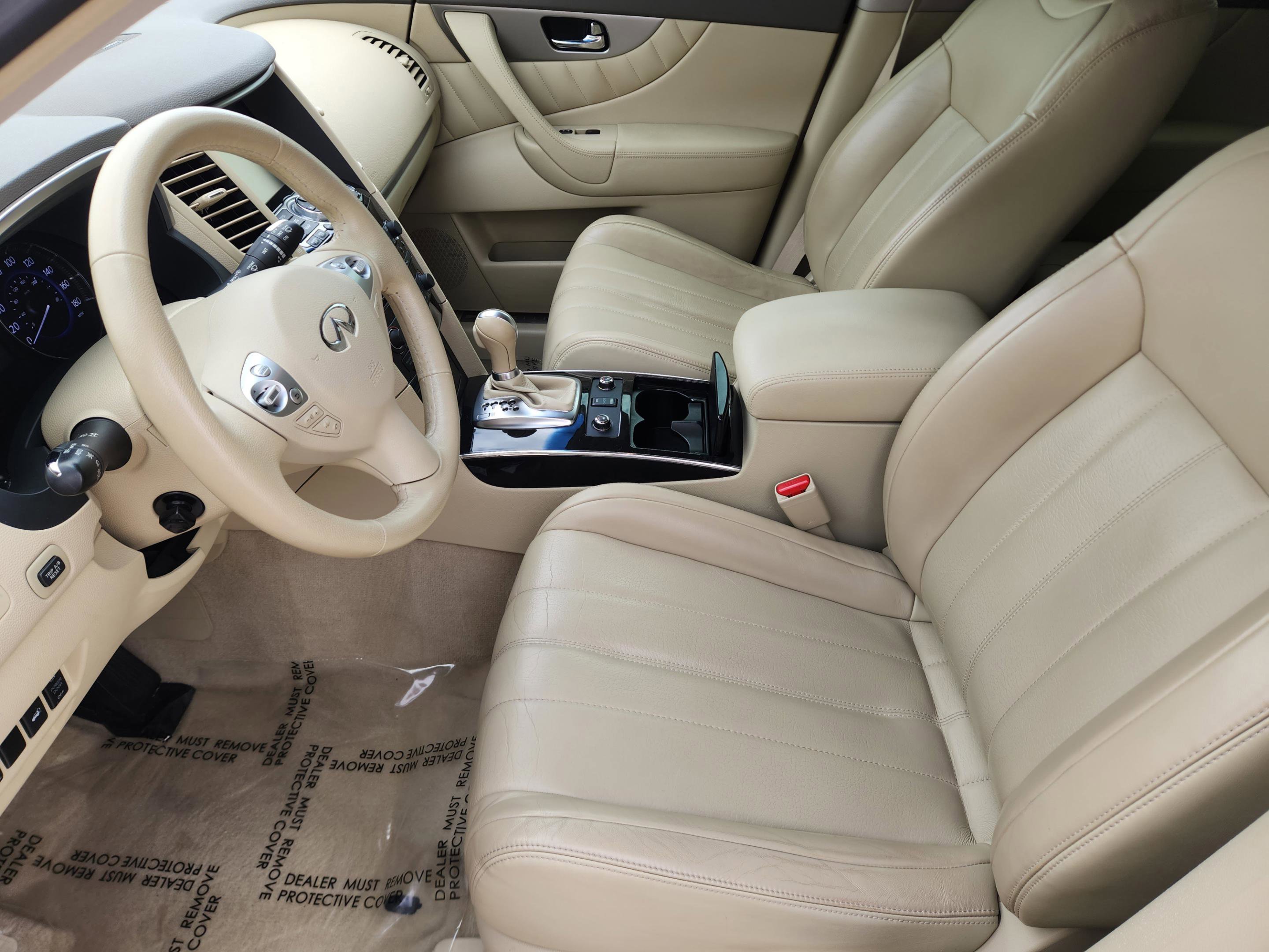 Used 2017 INFINITI QX70 2WD w/ Premium Package image 7
