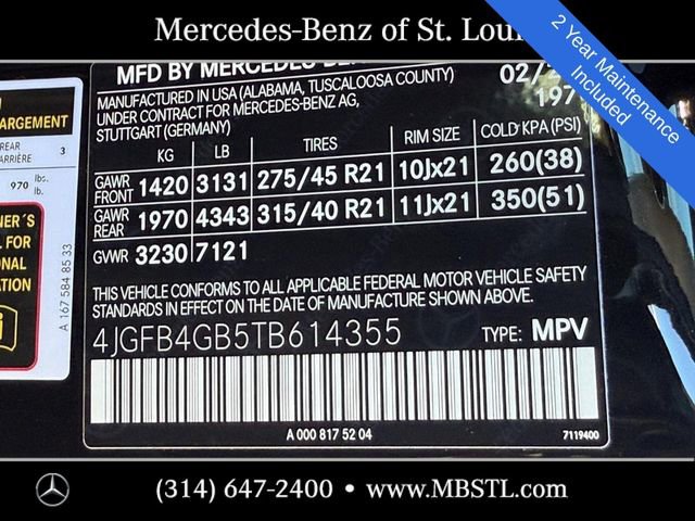 New 2026 Mercedes-Benz GLE 450e 4MATIC image 23