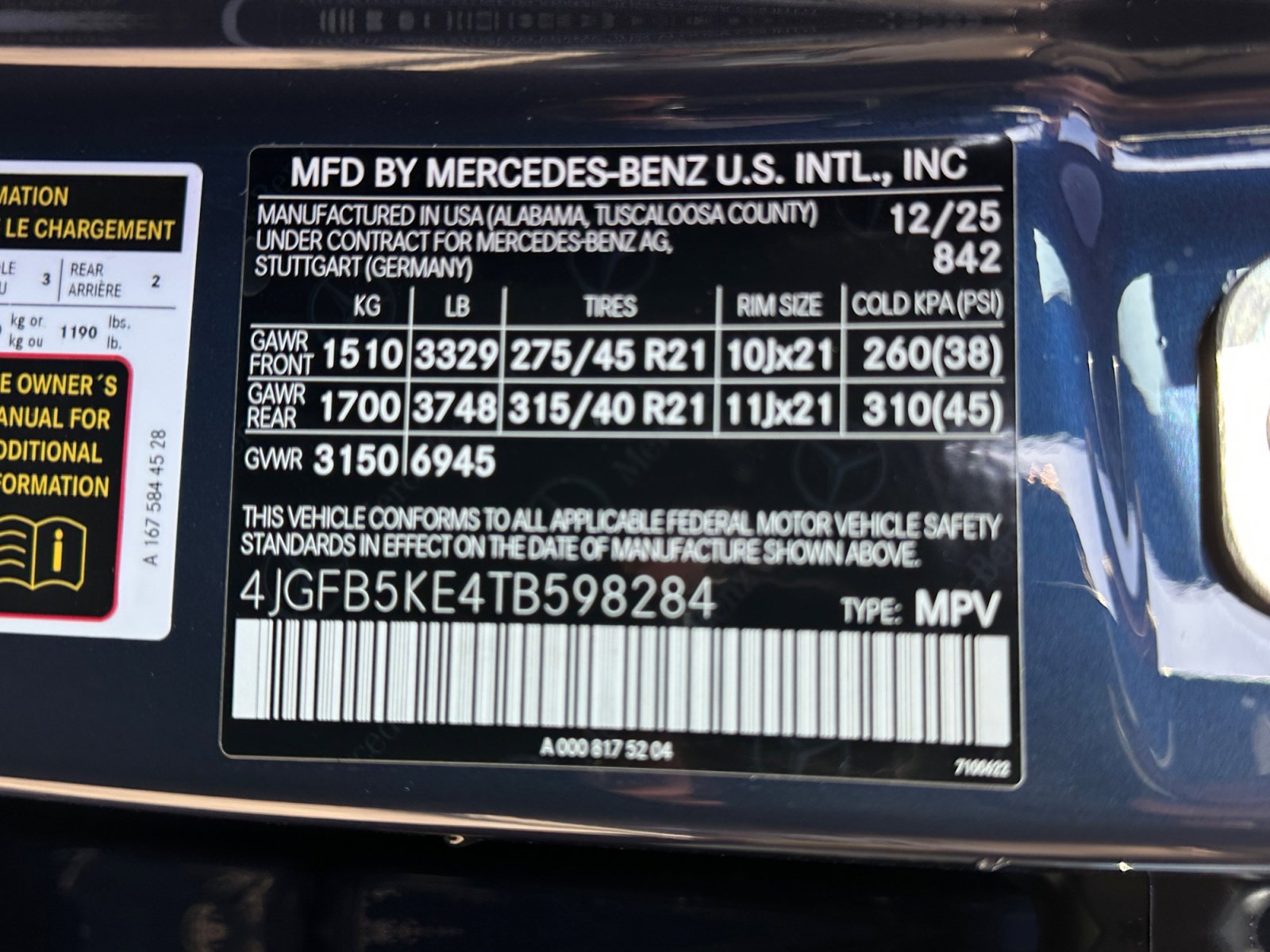 New 2026 Mercedes-Benz GLE 450 4MATIC image 36