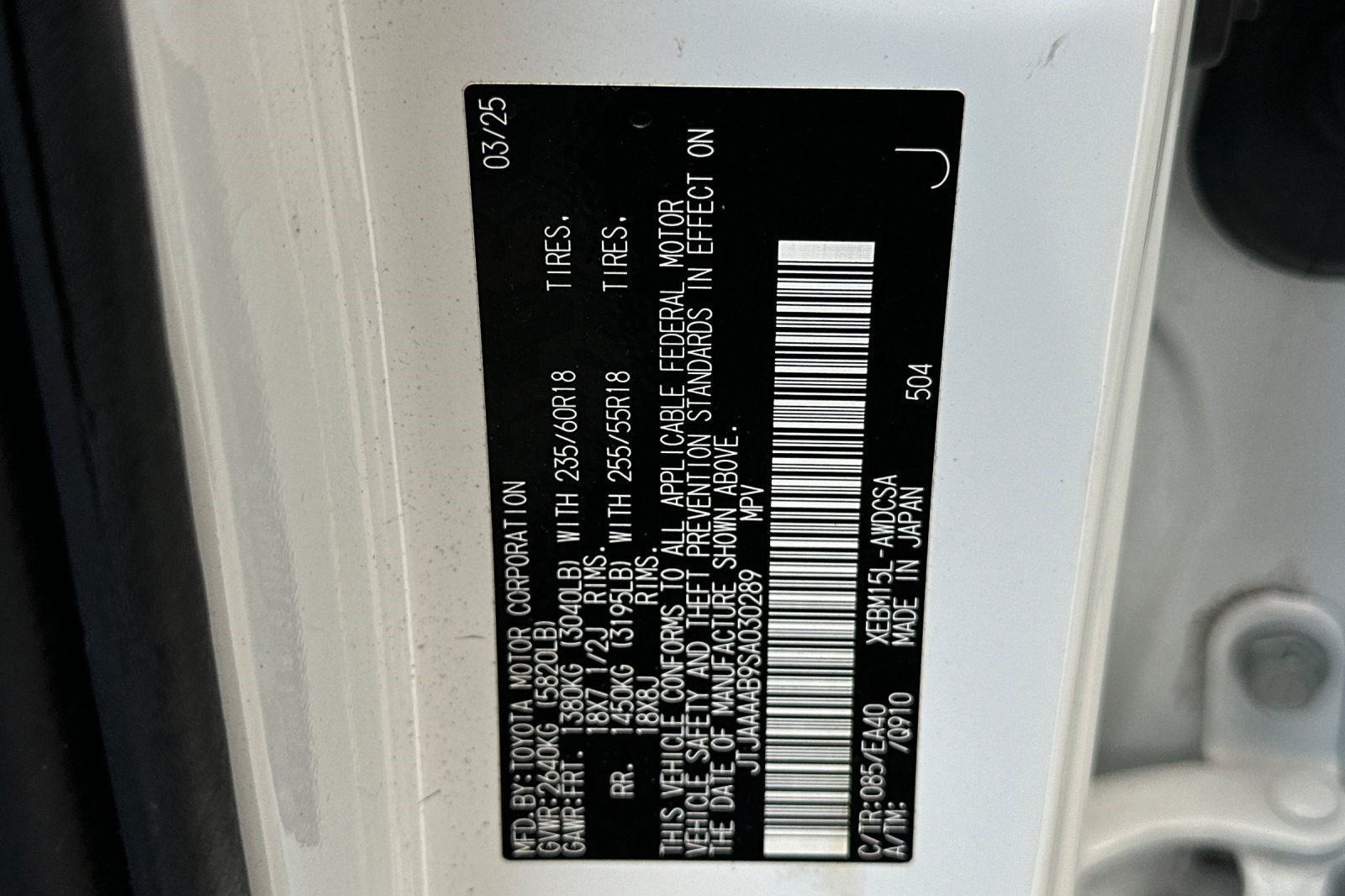 Certified 2025 Lexus RZ 450e AWD/4WD image 29