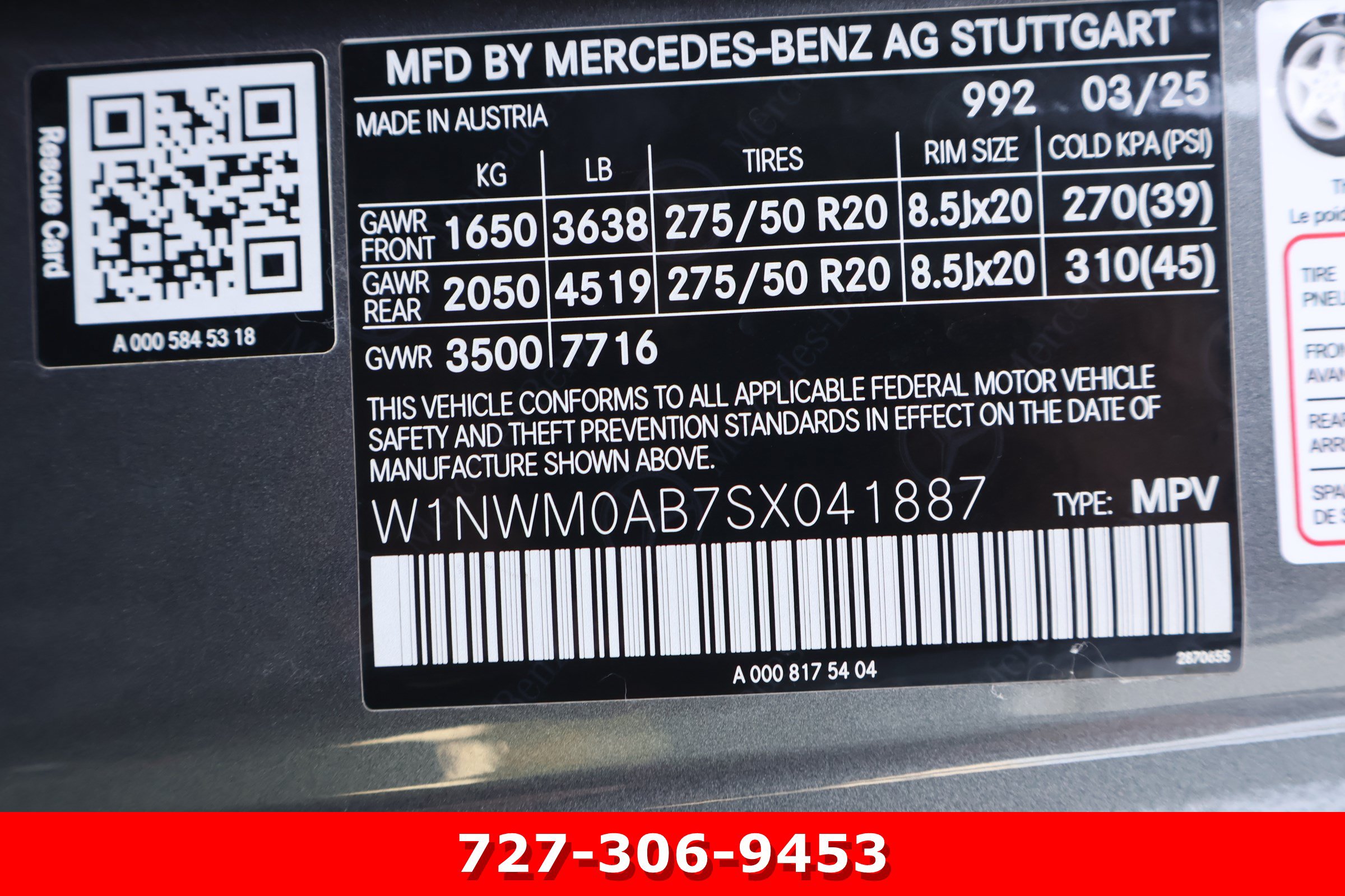 Used 2025 Mercedes-Benz G 580 w/ EQ Technology image 31