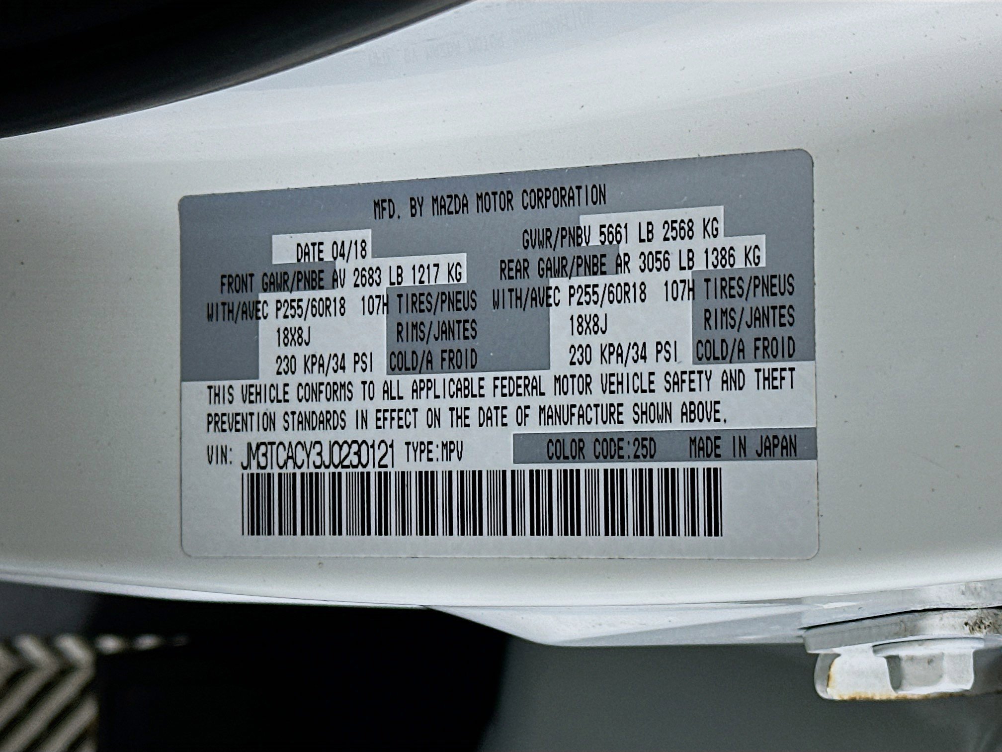 Used 2018 MAZDA CX-9 Touring image 12