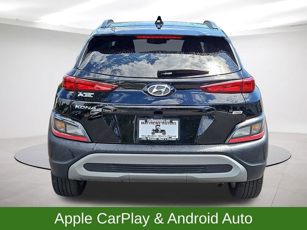 Used 2023 Hyundai Kona SEL w/ Cargo Package image 6
