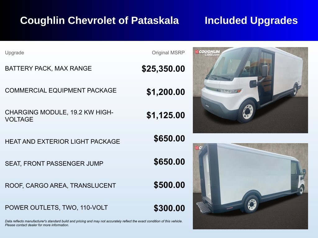 Used 2024 Chevrolet Brightdrop 600 w/ Battery Pack, Max Range AWD/4WD image 3