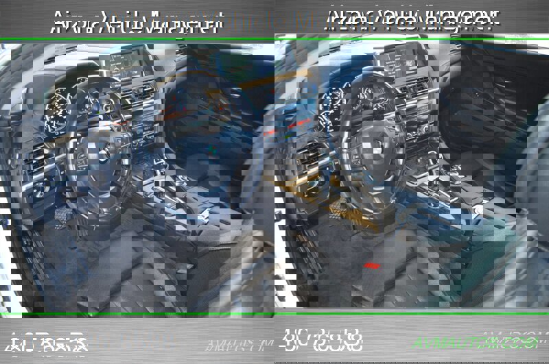 Used 2012 BMW 640i Coupe image 19