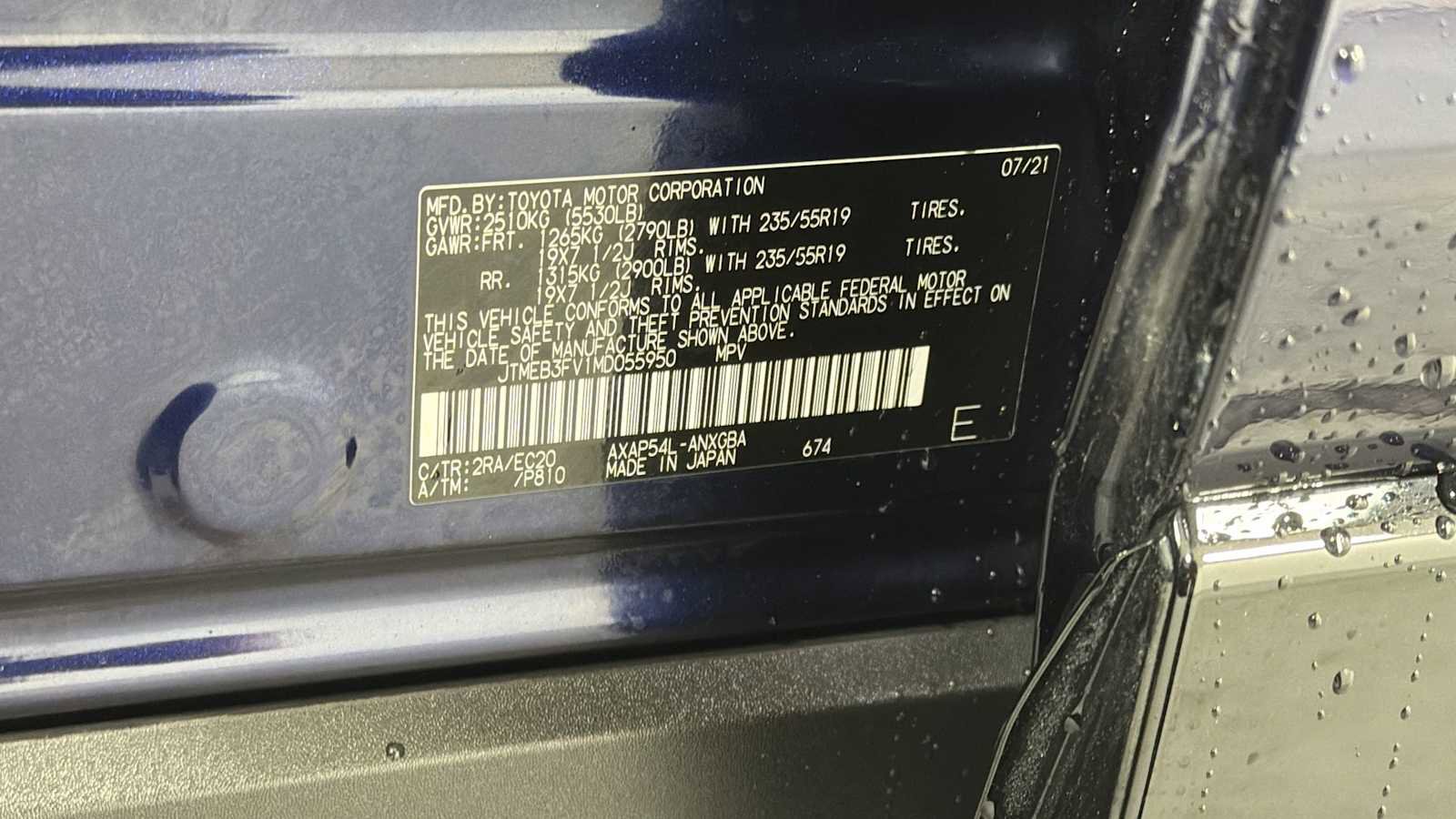 Certified 2021 Toyota RAV4 XSE w/ Weather Package image 11