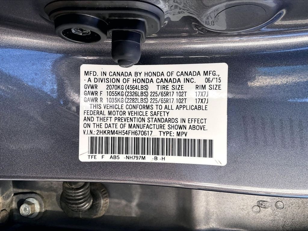 Used 2015 Honda CR-V EX image 36