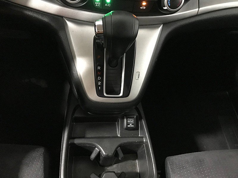 Used 2012 Honda CR-V EX image 30