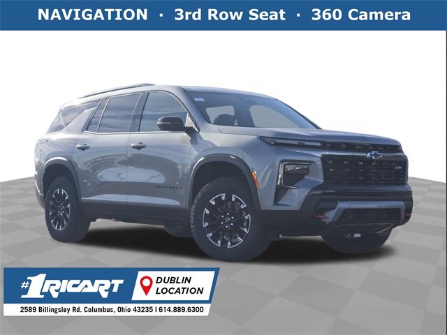 New 2026 Chevrolet Traverse Z71