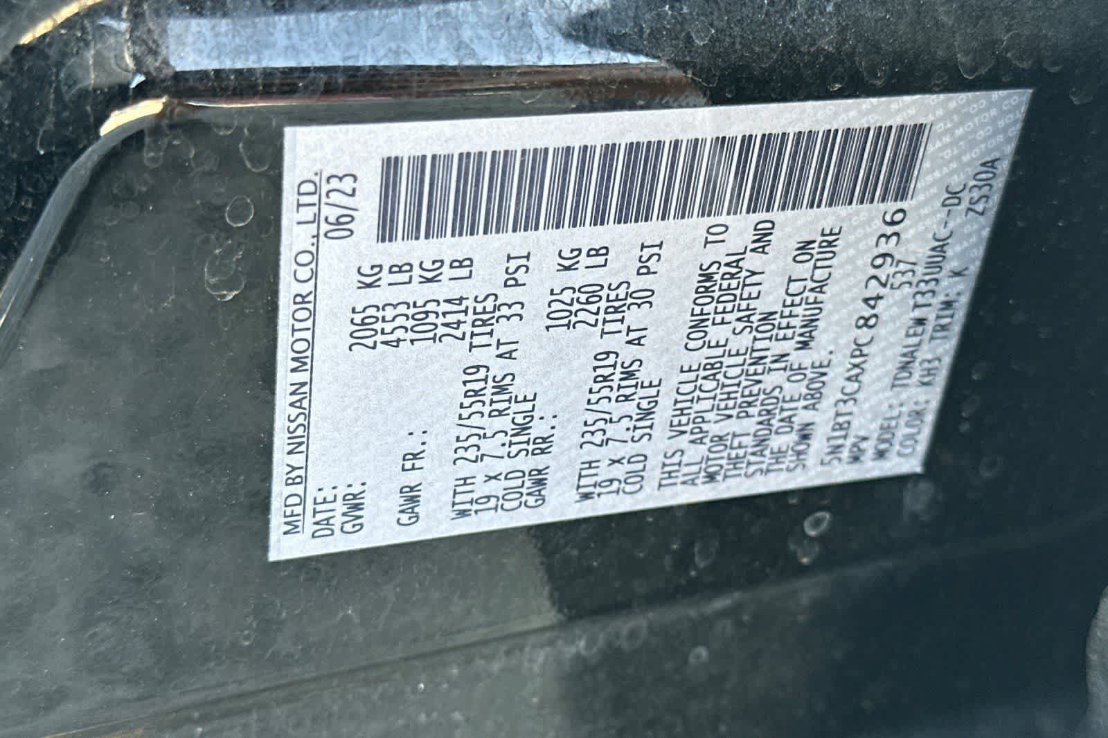 Used 2023 Nissan Rogue SL FWD image 29