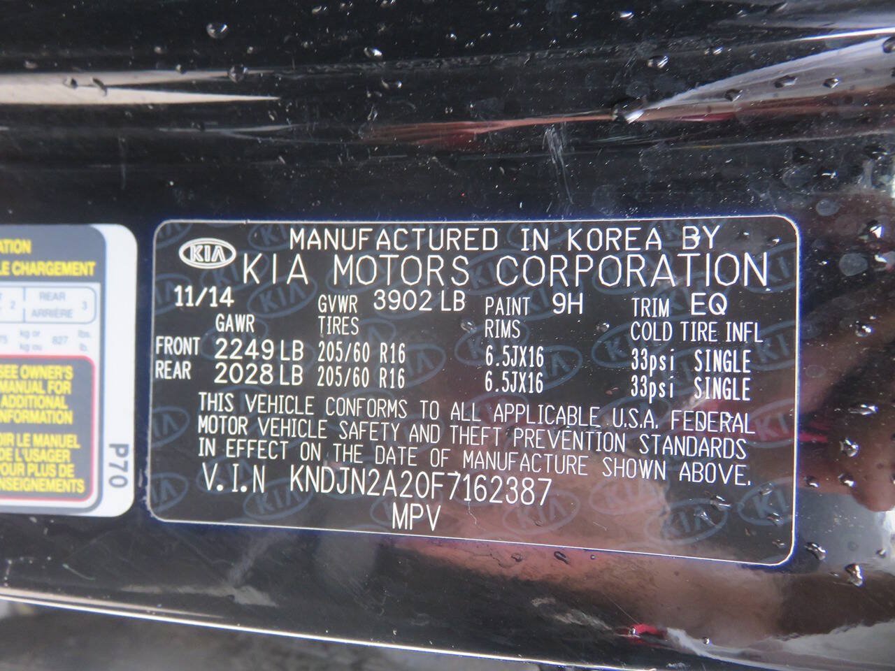 Used 2015 Kia Soul FWD image 33