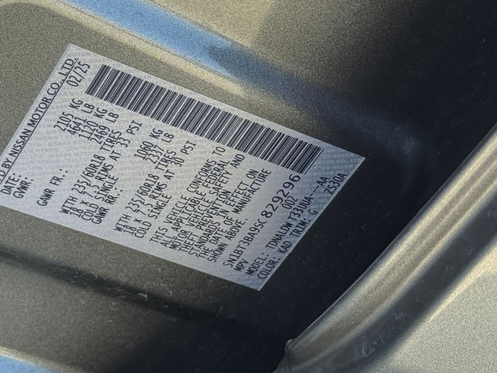 Used 2025 Nissan Rogue SV FWD image 31