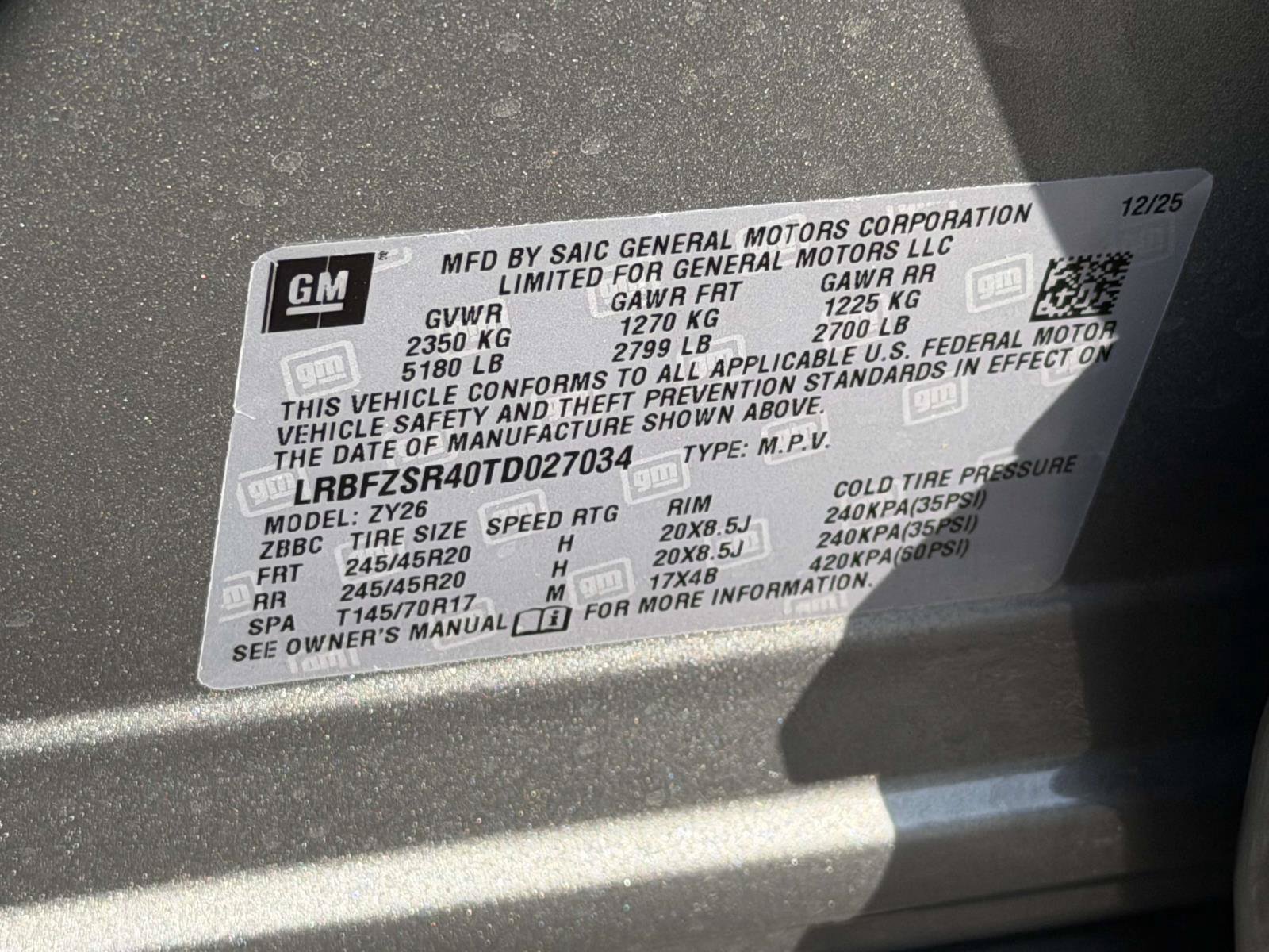New 2026 Buick Envision Avenir AWD/4WD image 20