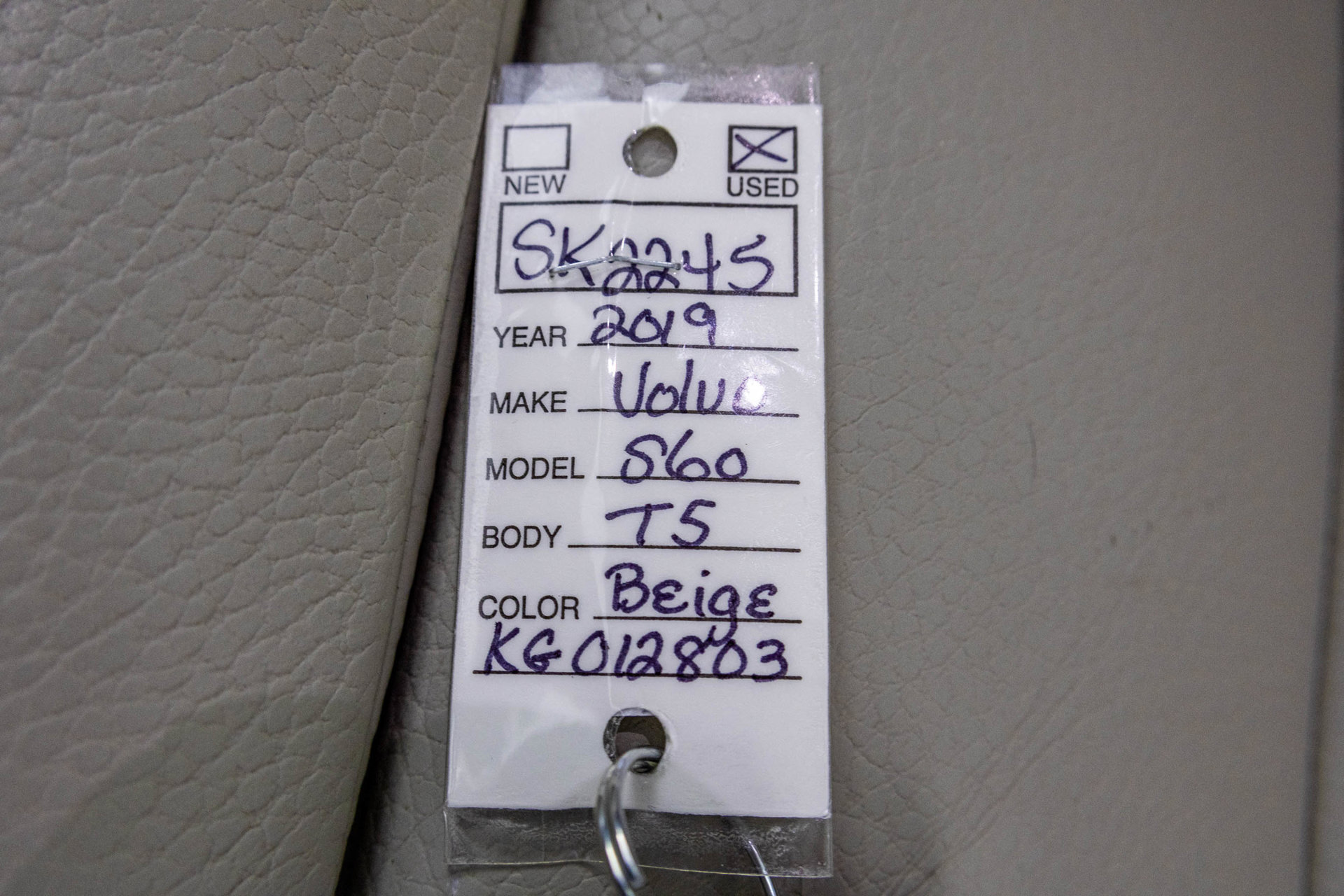 Used 2019 Volvo S60 T5 Inscription FWD image 56