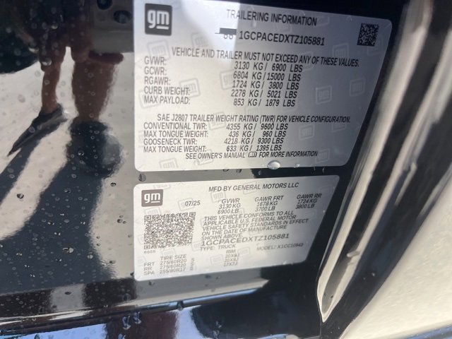 New 2026 Chevrolet Silverado 1500 LT w/ LPO, Liner Protection Package image 36