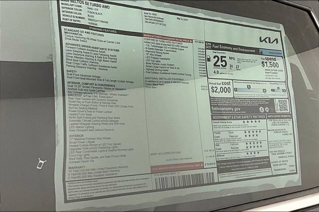 New 2026 Kia Seltos SX AWD/4WD image 14
