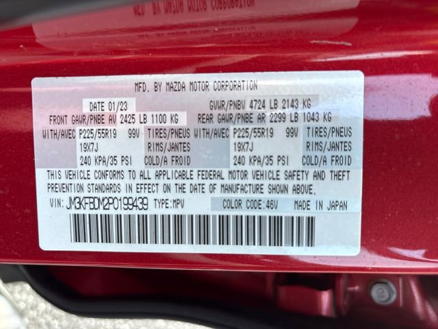 Used 2023 MAZDA CX-5 AWD 2.5 S w/ Premium Package image 32
