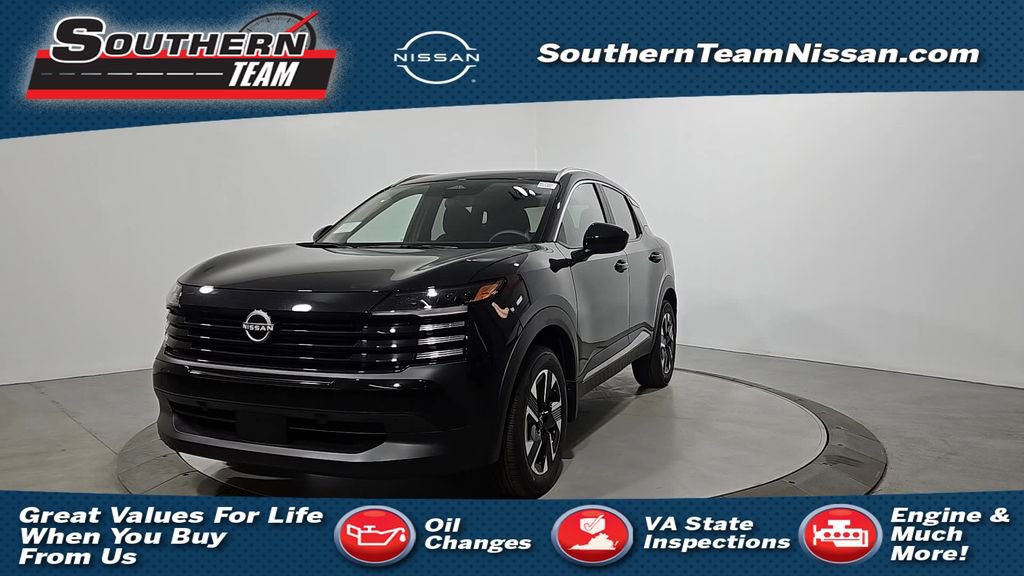 New 2026 Nissan Kicks SV