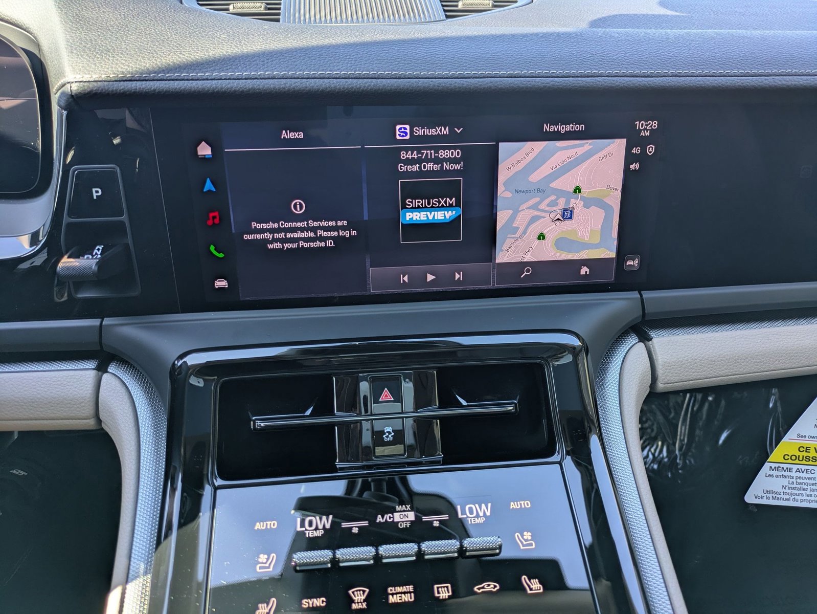 New 2026 Porsche Panamera image 17