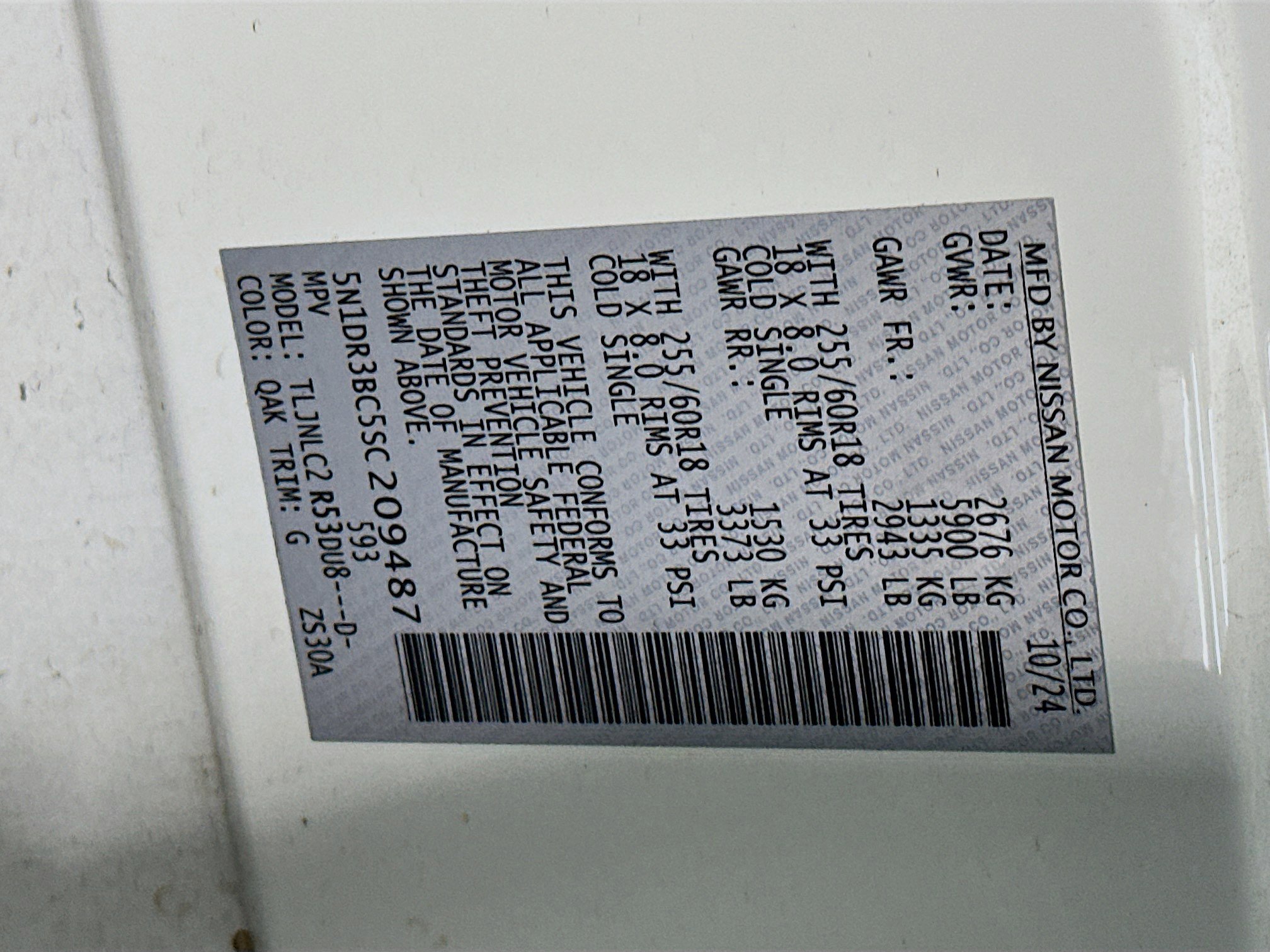 Used 2025 Nissan Pathfinder SV image 12