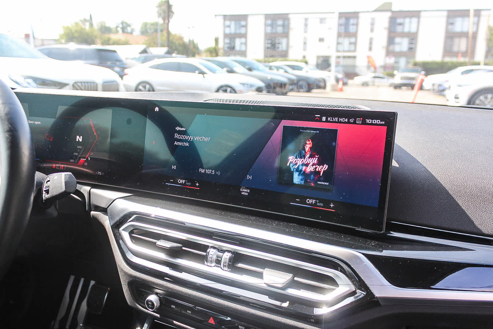 Used 2023 BMW M2 RWD image 21