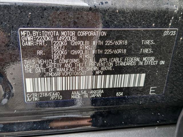 Used 2023 Toyota RAV4 Limited AWD/4WD image 23