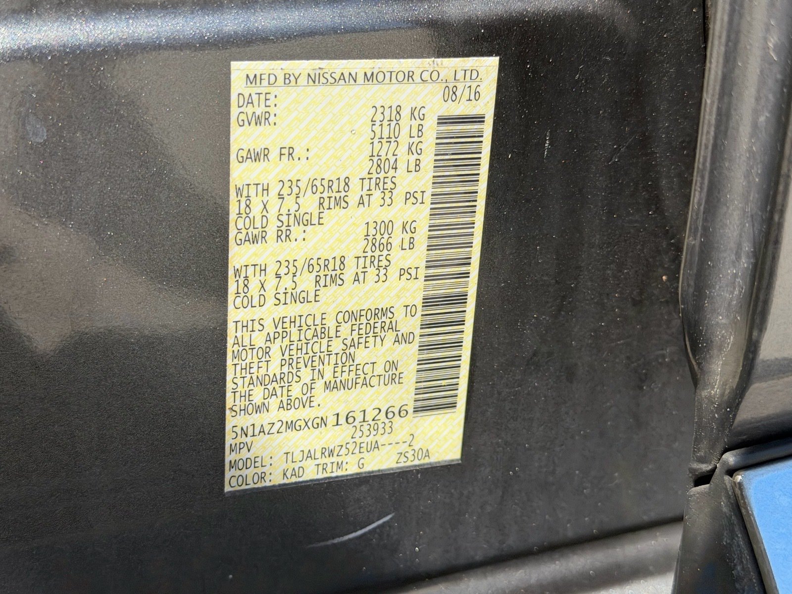 Used 2016 Nissan Murano SL FWD image 22