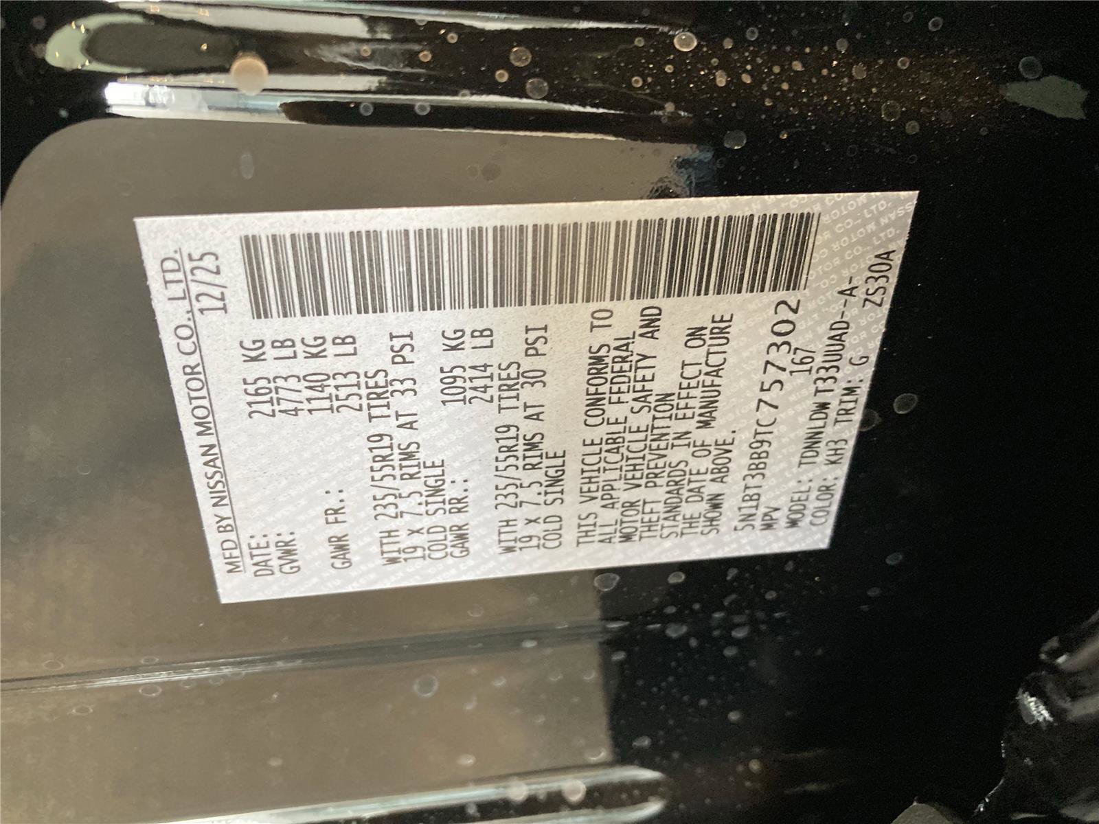 New 2026 Nissan Rogue SV image 35