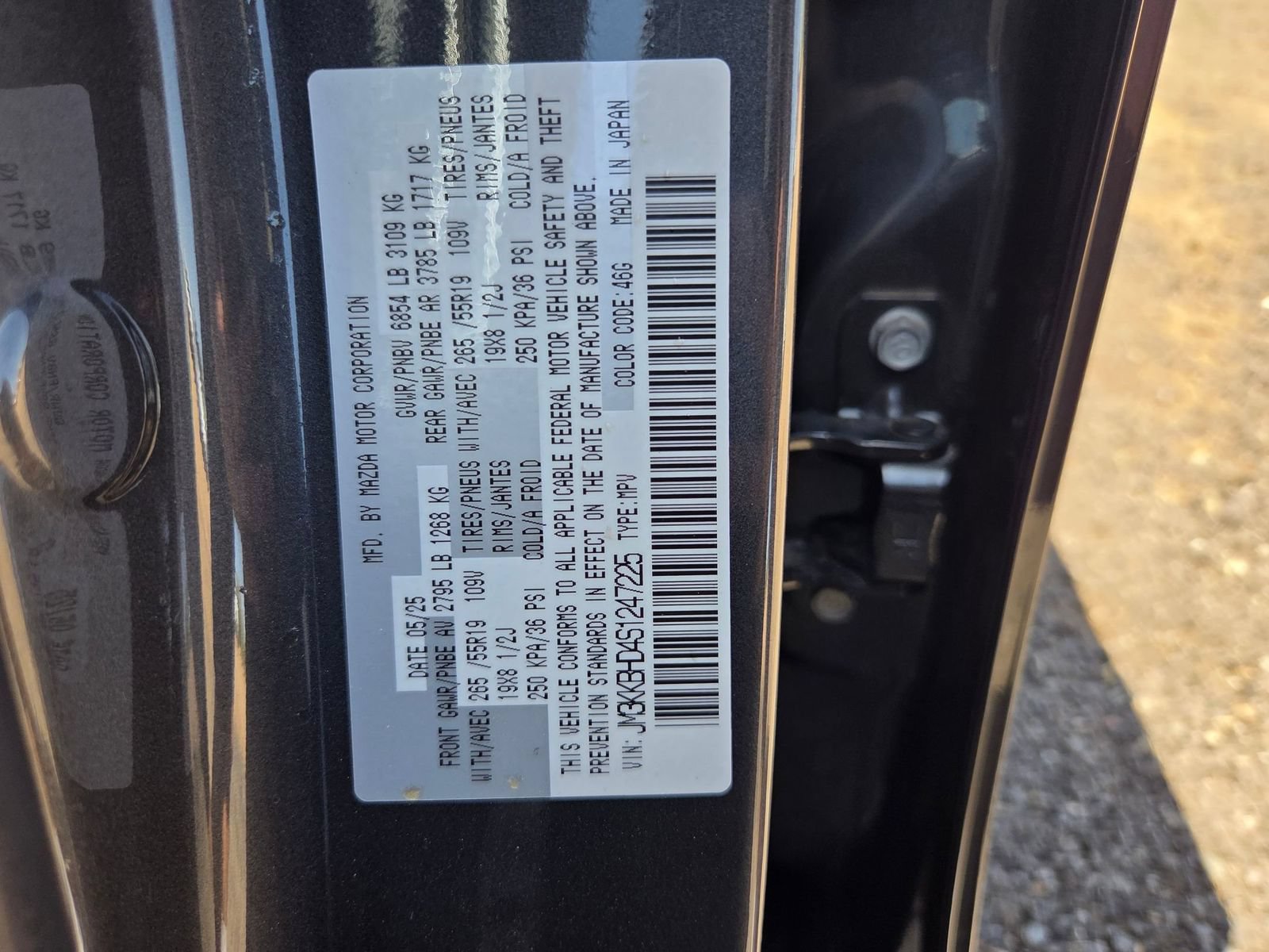 Used 2025 MAZDA CX-90 3.3 Turbo w/ Preferred Package AWD/4WD image 30