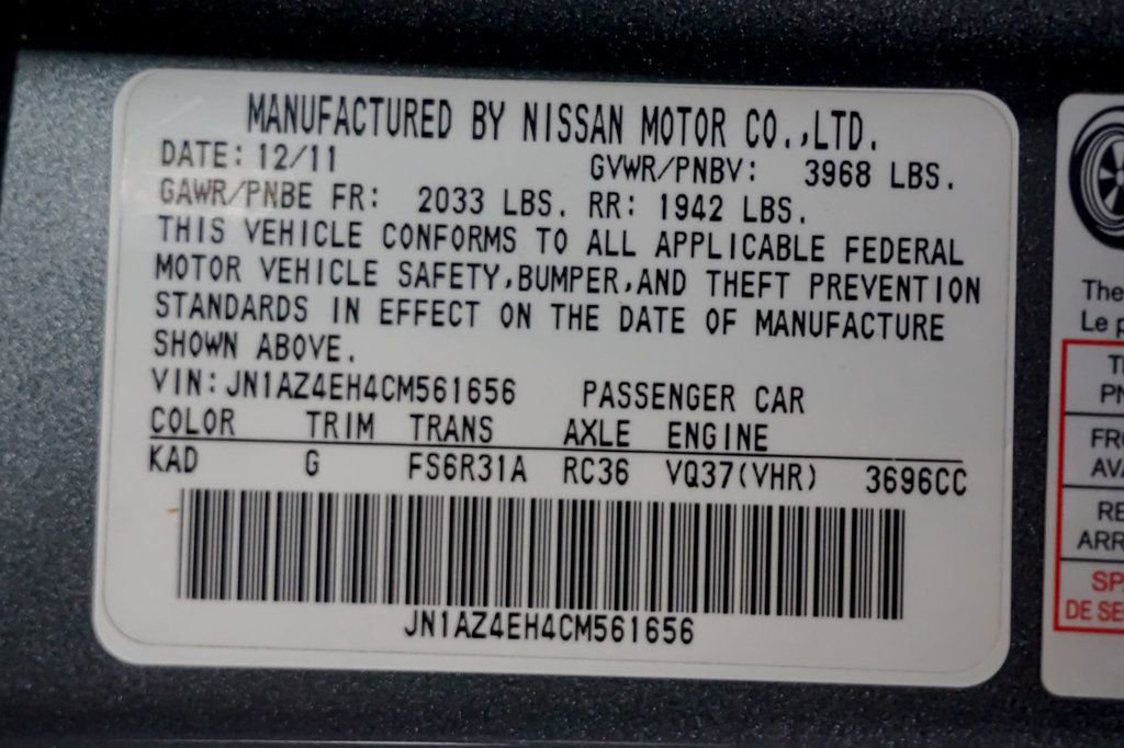 Used 2012 Nissan 370Z NISMO image 19