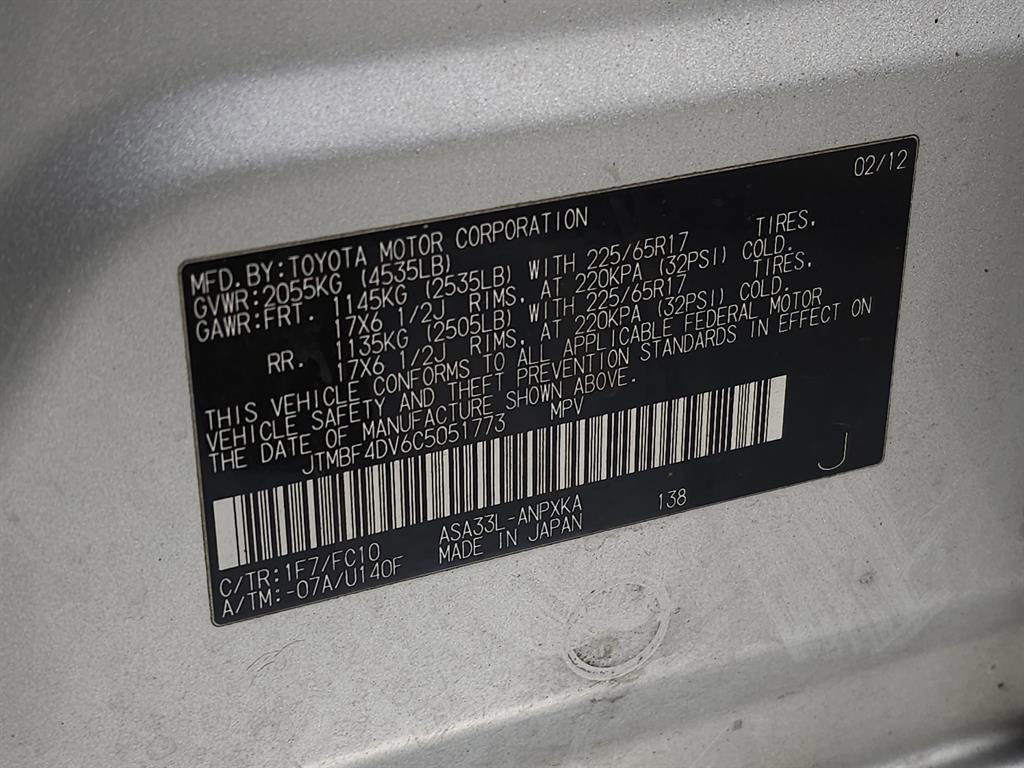 Used 2012 Toyota RAV4 4WD image 24