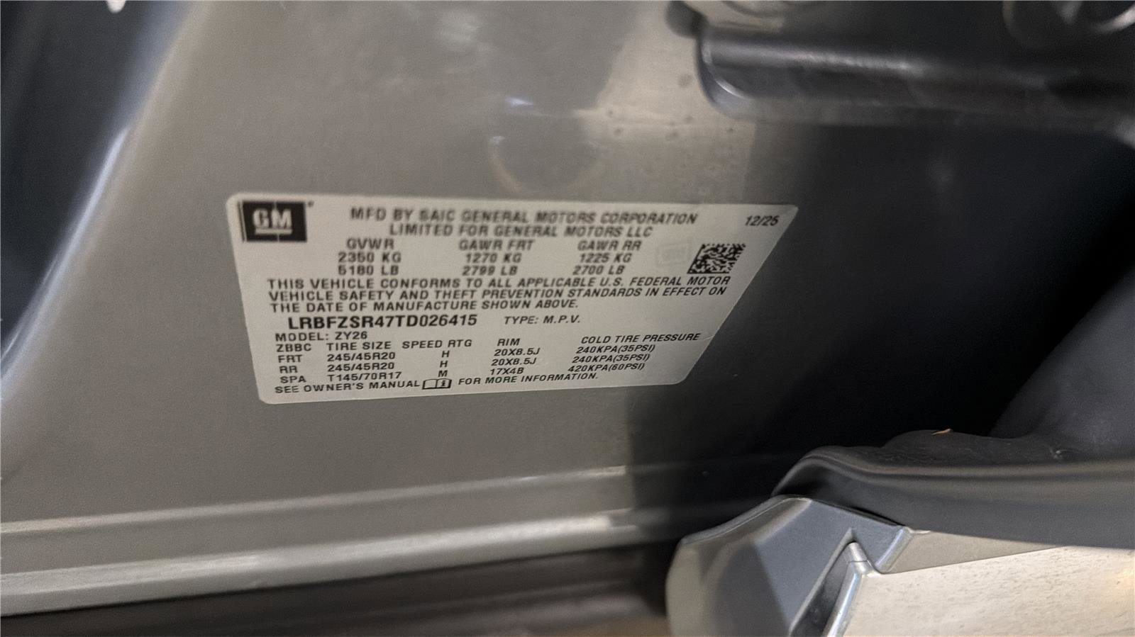 New 2026 Buick Envision Avenir image 28