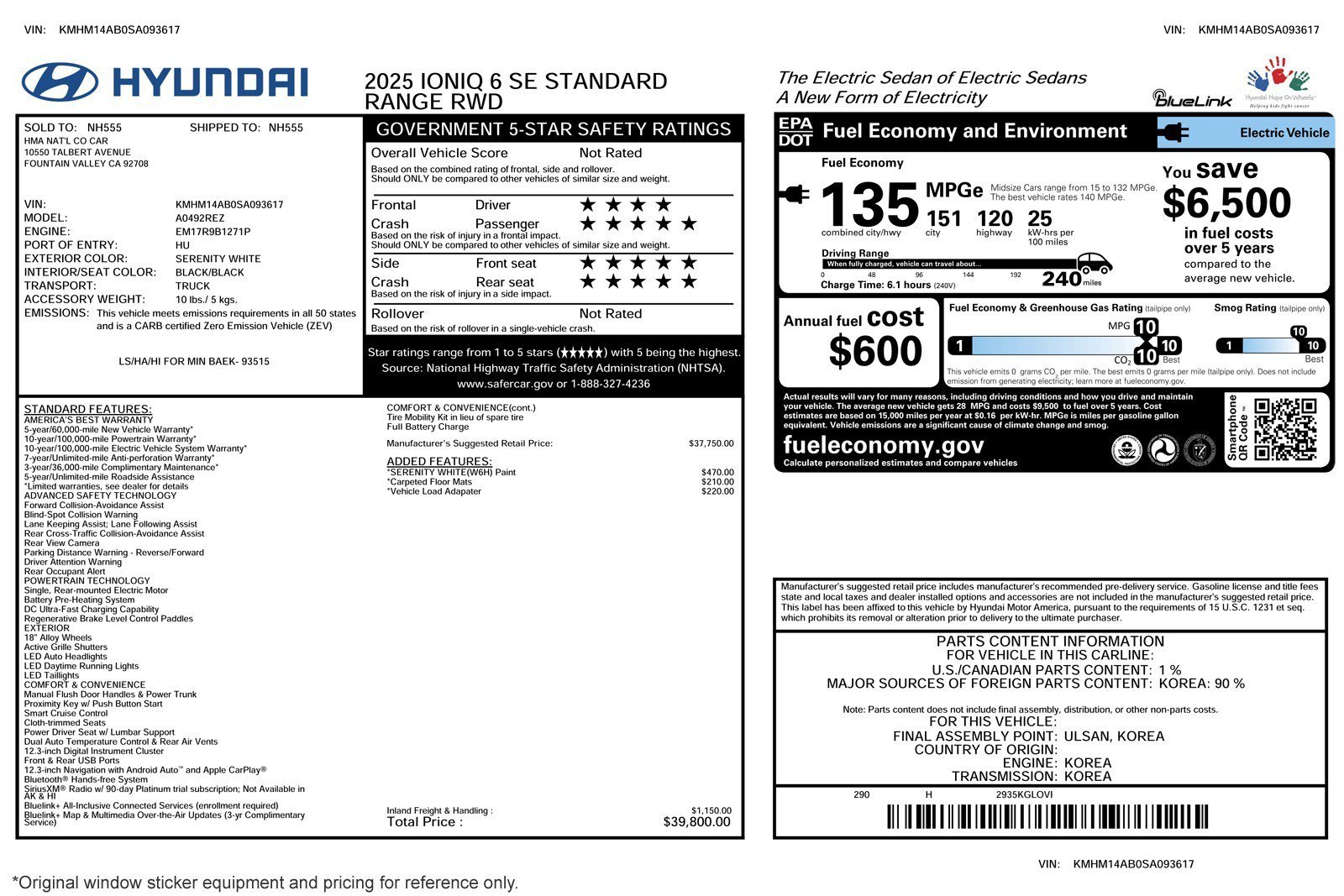 Used 2025 Hyundai Ioniq 6 SE image 2