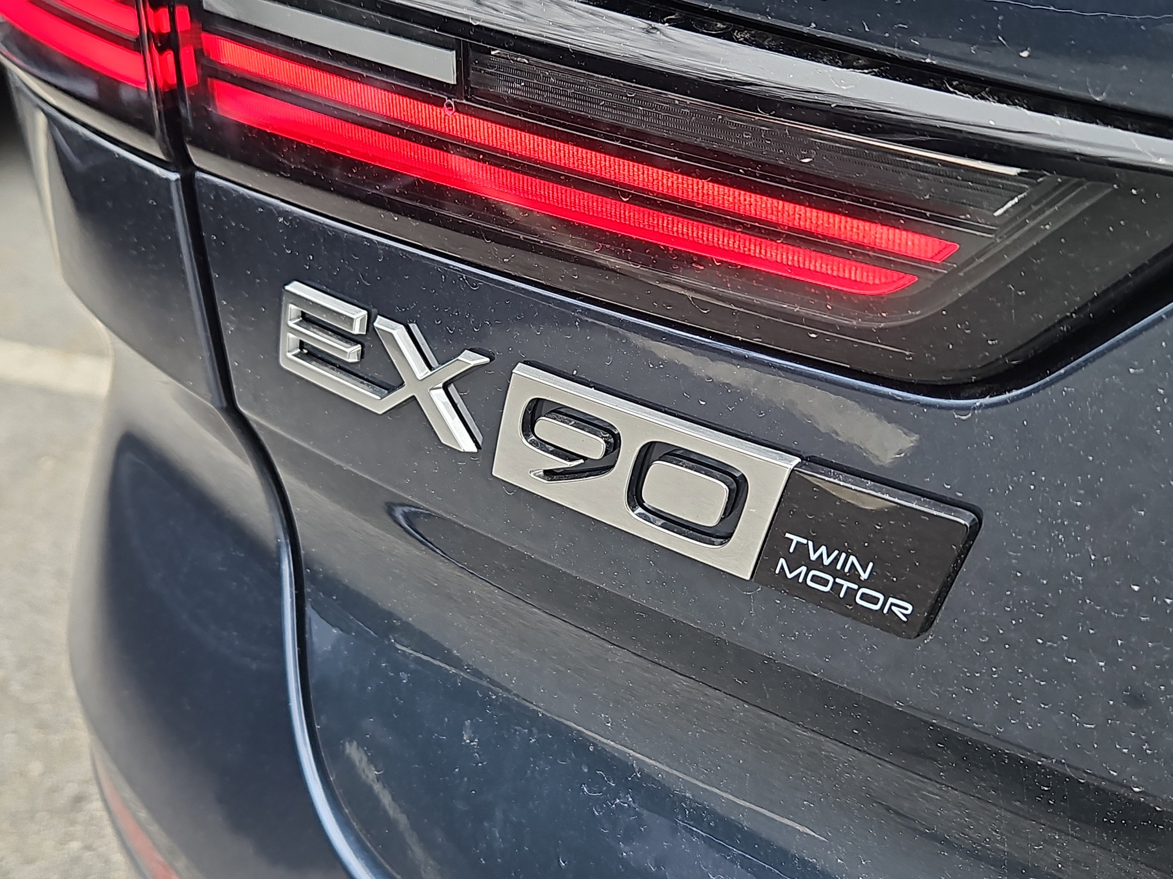 New 2025 Volvo EX90 Plus w/ Protection Package Premier image 4