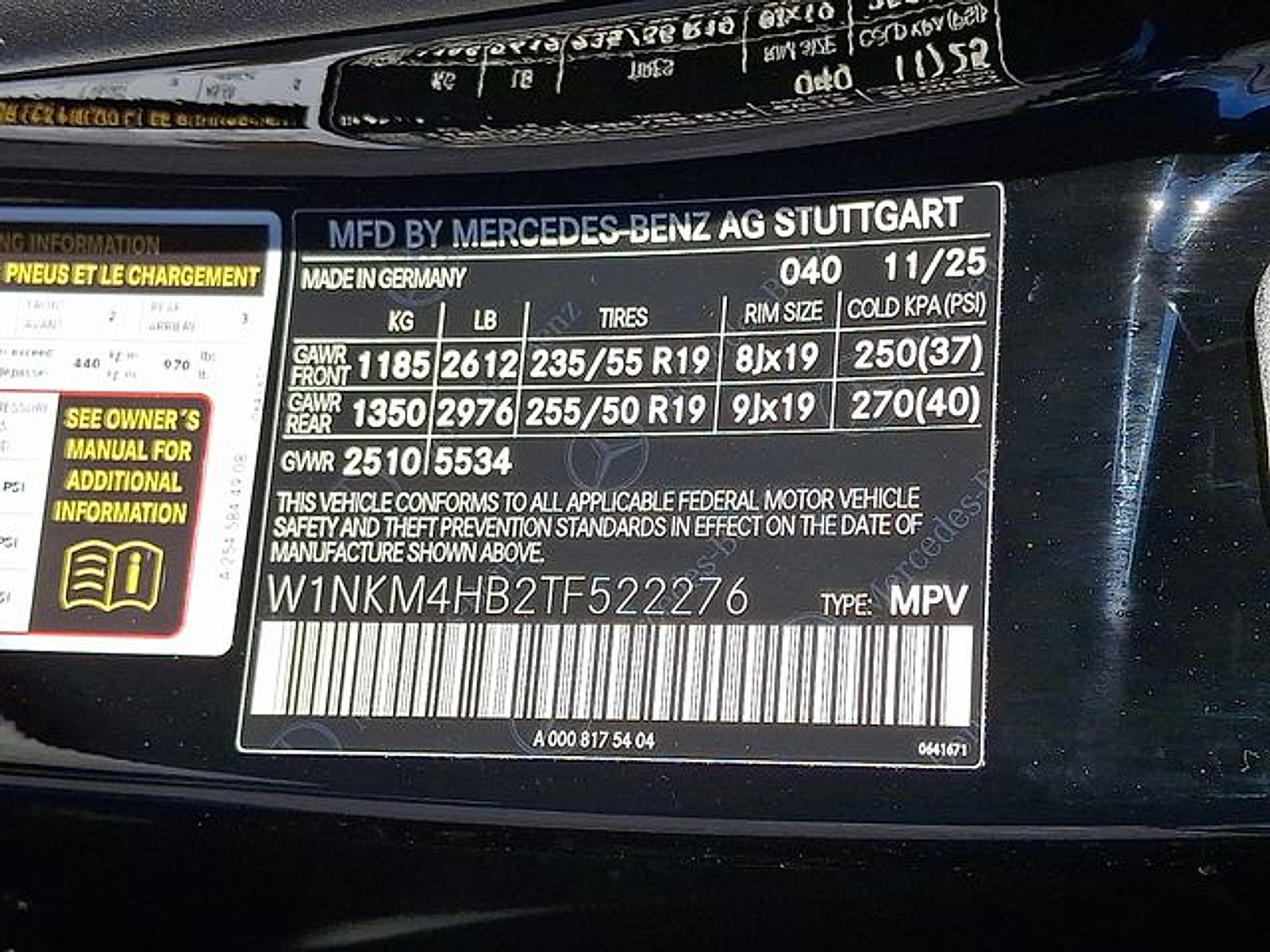 Used 2026 Mercedes-Benz GLC 300 4MATIC image 20
