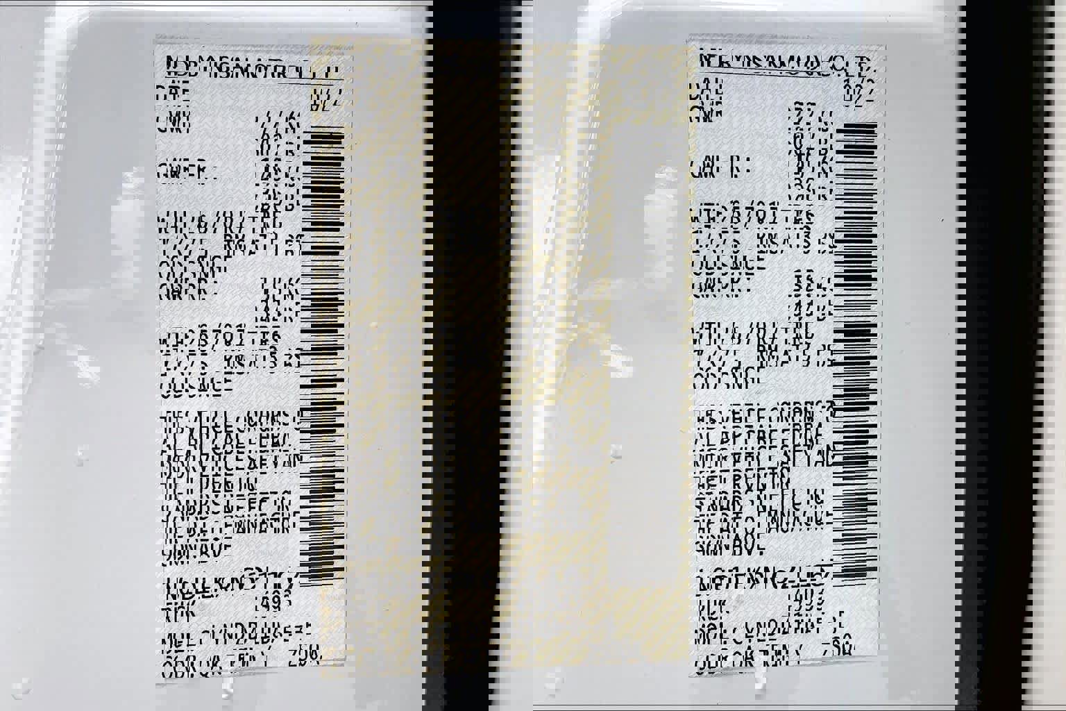 Used 2023 Nissan Frontier PRO-4X w/ Pro-4X Premium Package image 37