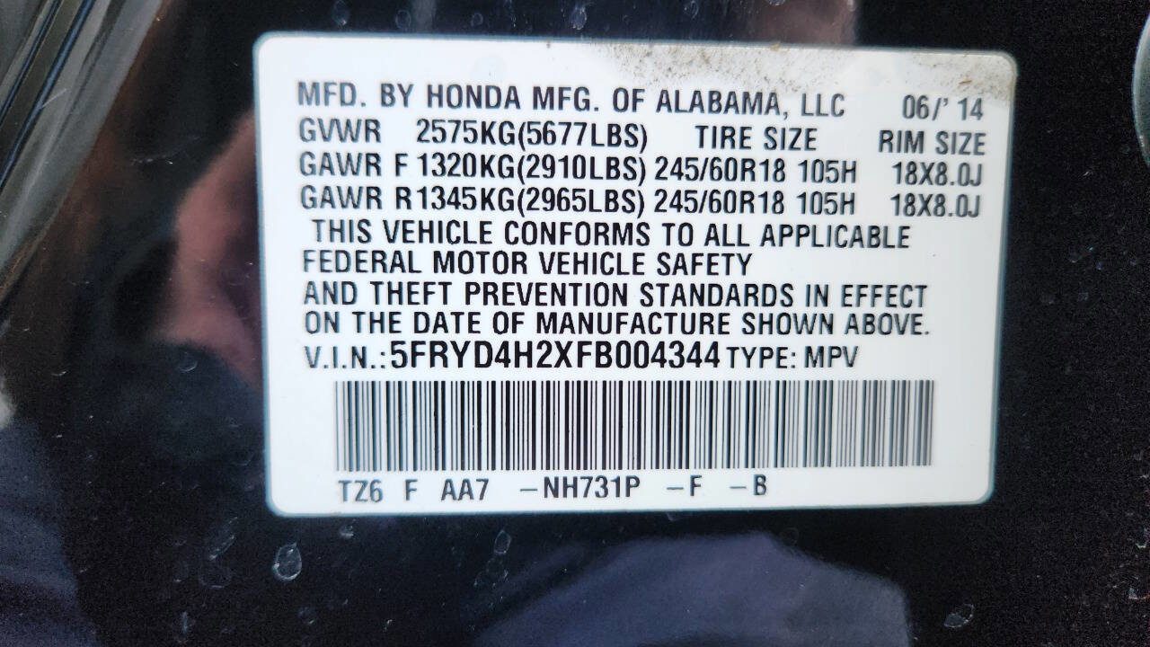 Used 2015 Acura MDX SH-AWD image 46