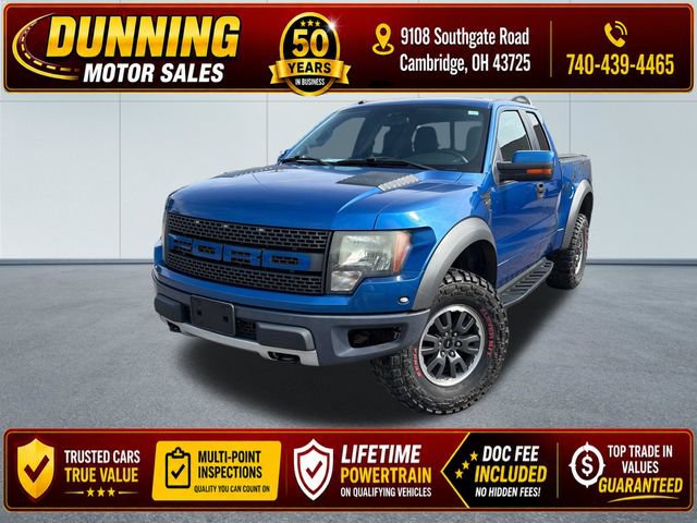 Used 2010 Ford F150 Raptor