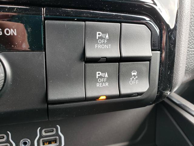 New 2027 RAM 1500 Laramie AWD/4WD image 24