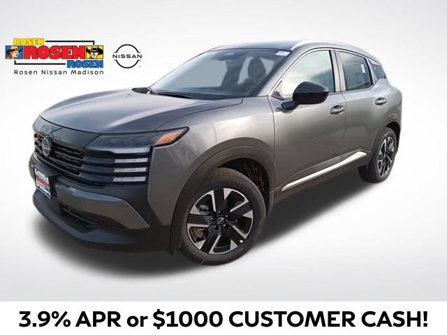 New 2026 Nissan Kicks SV w/ SV Premium Package image 1