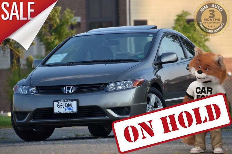 Used 2007 Honda Civic EX