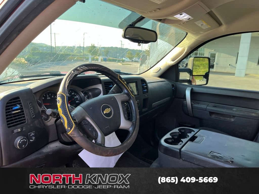 Used 2013 Chevrolet Silverado 1500 LT w/ All-Star Edition AWD/4WD image 8