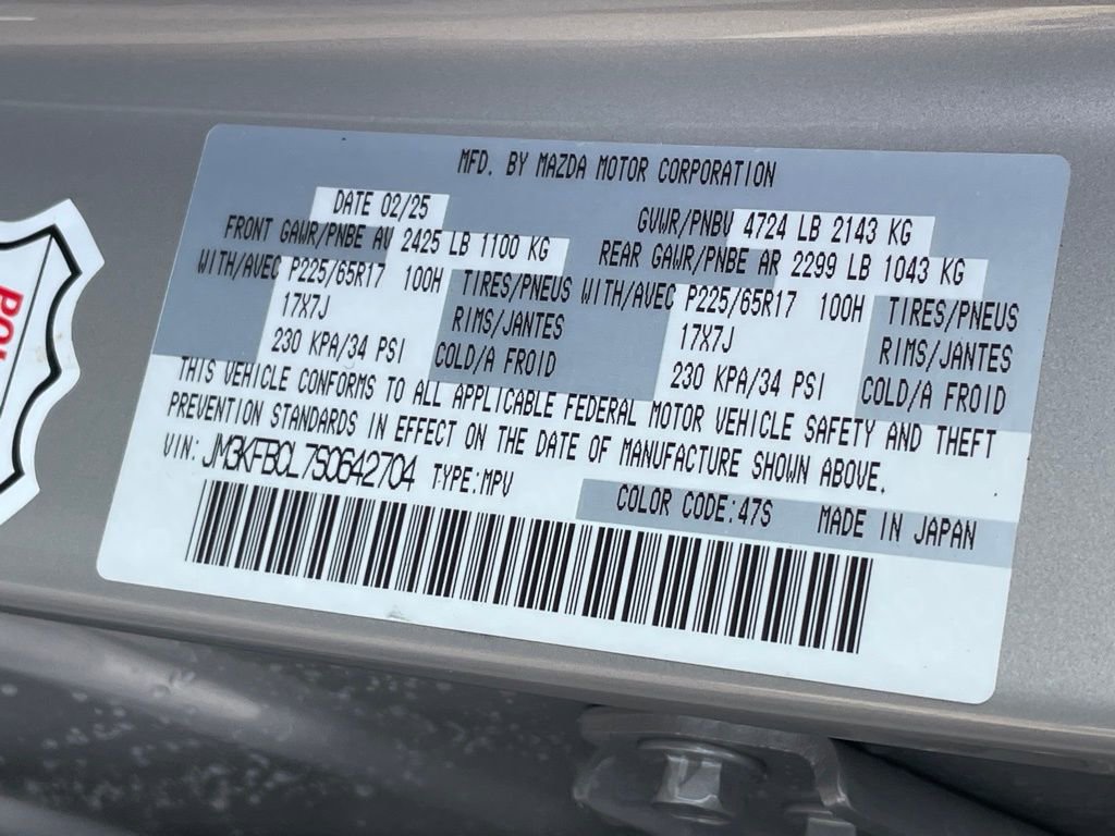Used 2025 MAZDA CX-5 AWD 2.5 S w/ Preferred Package image 33