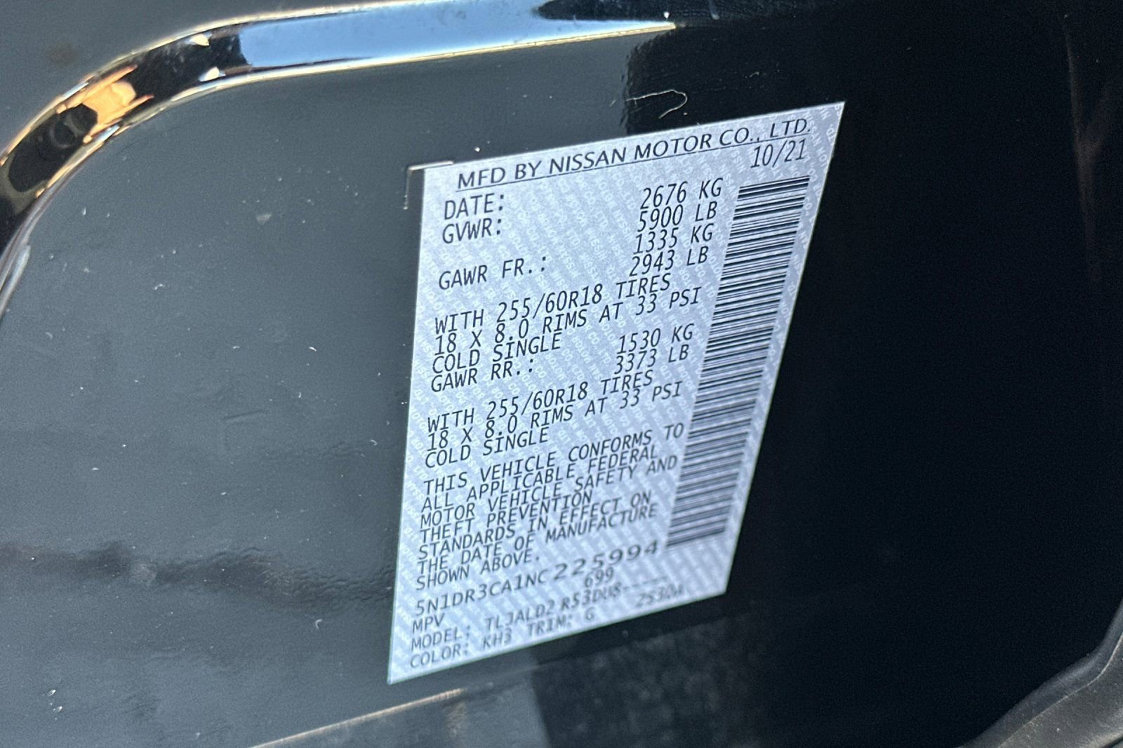 Used 2022 Nissan Pathfinder SL w/ SL Black Package image 57