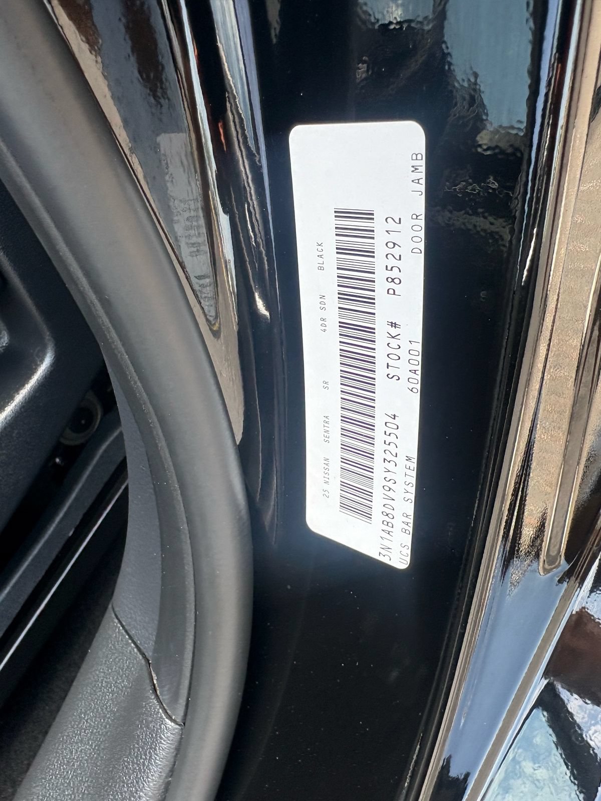 Used 2025 Nissan Sentra SR FWD image 29