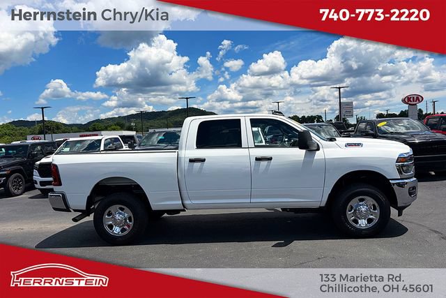 Used 2026 RAM 2500 Tradesman w/ Chrome Appearance Group AWD/4WD image 26