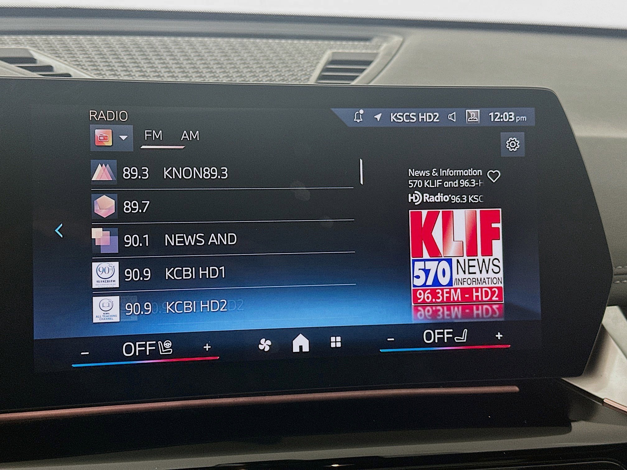 Used 2024 BMW X1 xDrive28i image 21