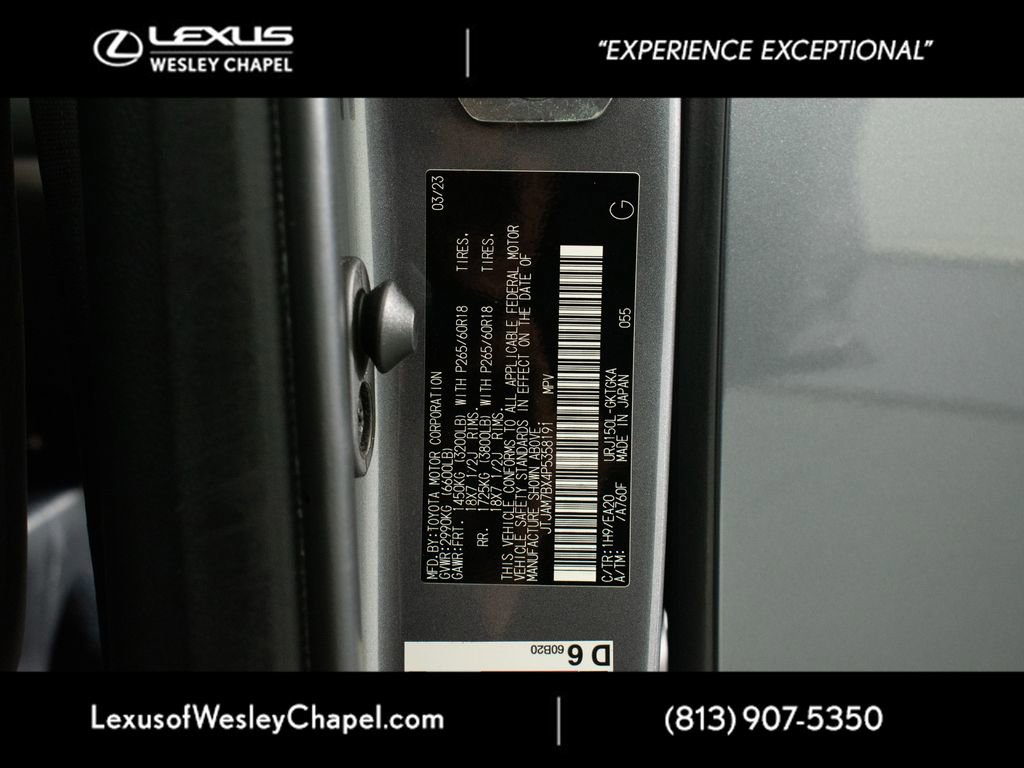 Used 2023 Lexus GX 460 Premium w/ Premium Package image 39