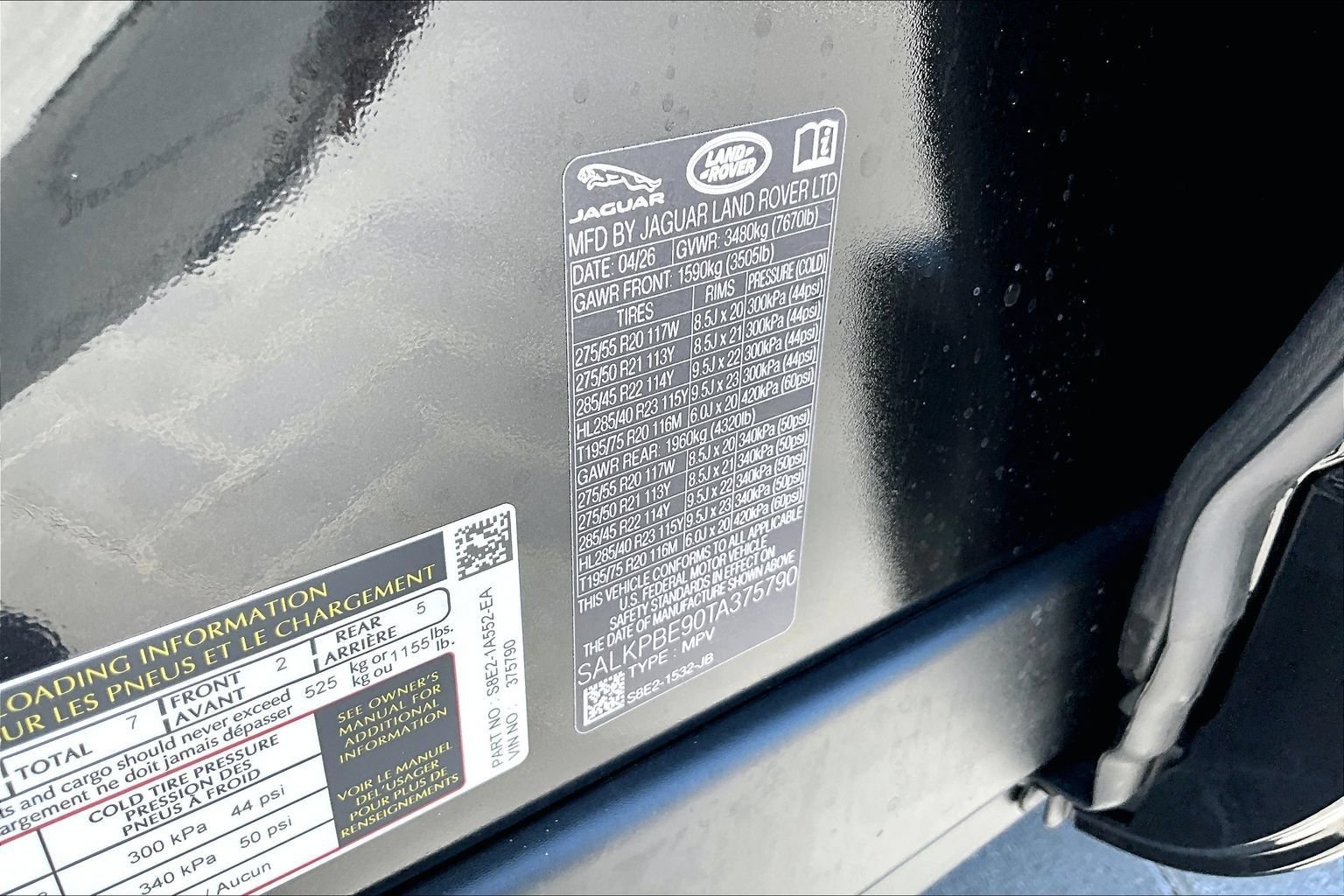 New 2026 Land Rover Range Rover Long Wheelbase SE AWD/4WD image 14