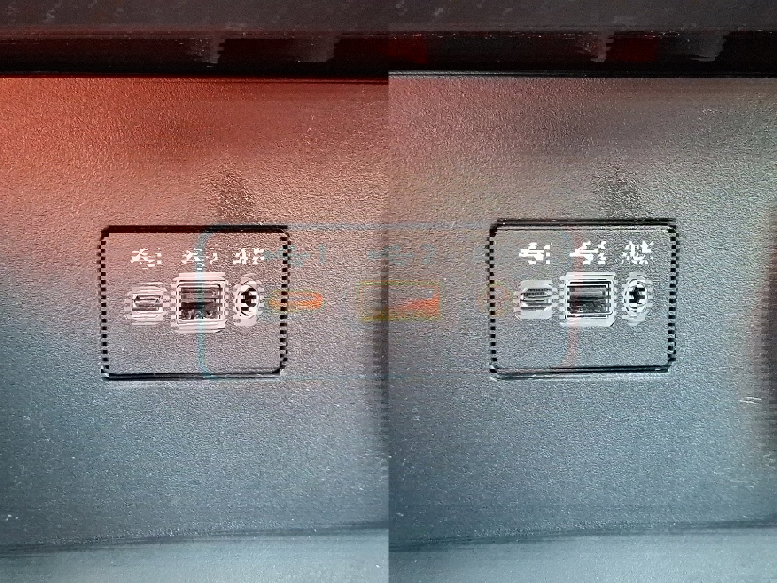 Used 2024 Nissan Altima 2.5 SR image 23